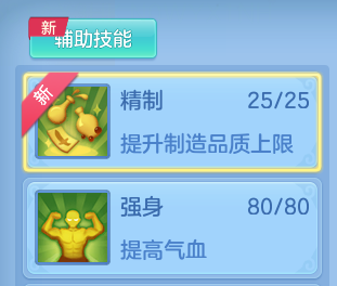 微信图片_20260612110118_25_18217.png