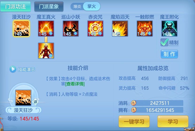 微信图片_20260612110118_23_18217.png