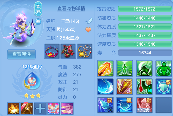 微信图片_20260612110334_34_18217.png