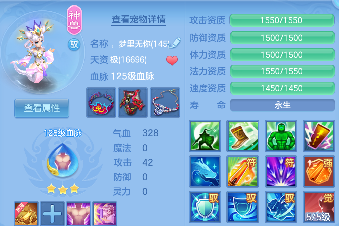 微信图片_20260612110528_49_18217.png