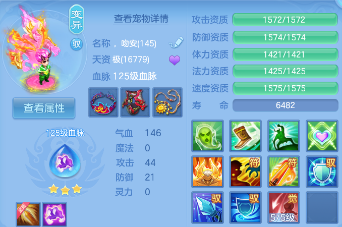 微信图片_20260612110500_43_18217.png
