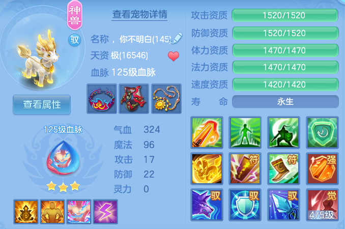 微信图片_20260612110500_45_18217.png