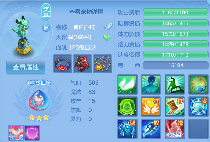 微信图片_20260612110500_46_18217.png