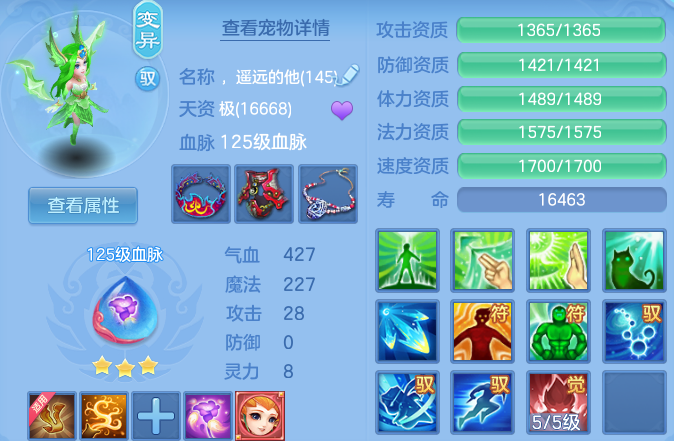 微信图片_20260612110500_44_18217.png