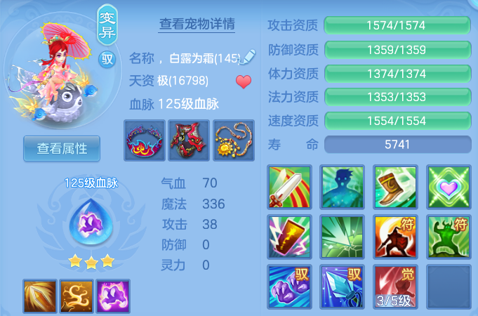 微信图片_20260612110639_56_18217.png