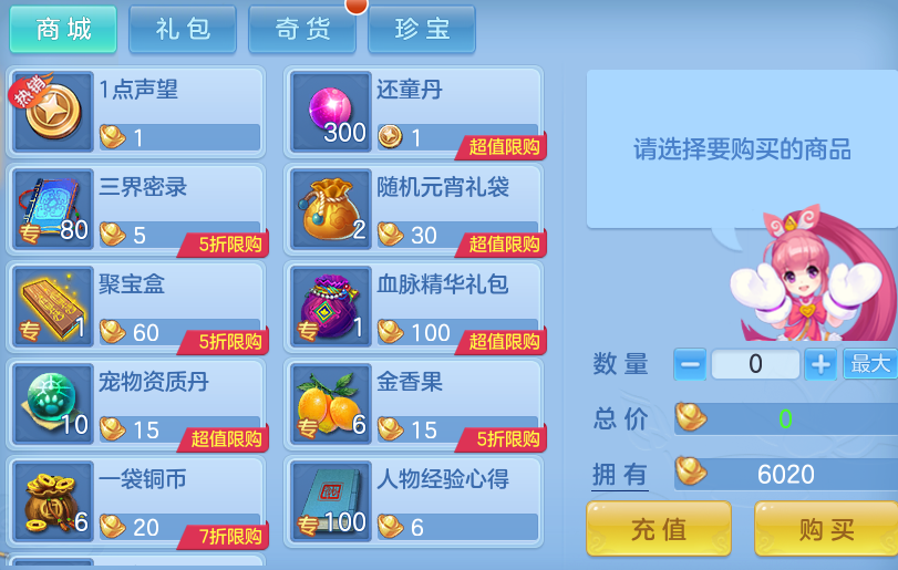 微信图片_20260612110957_72_18217.png