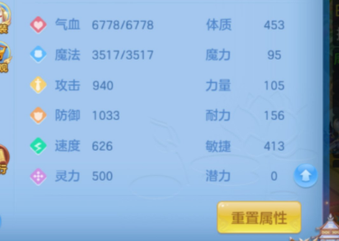 ScreenShot_2026-06-12_162928_742.png