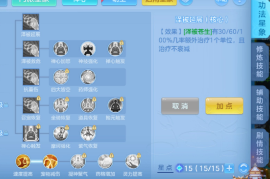 ScreenShot_2026-06-12_162935_069.png