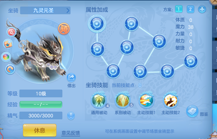 ScreenShot_2026-06-12_190435_539.png