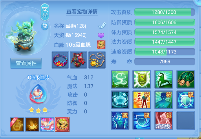 ScreenShot_2026-06-12_190309_439.png