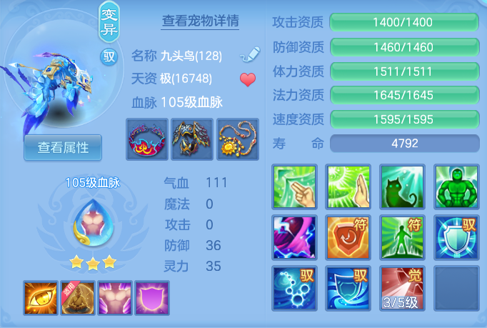ScreenShot_2026-06-12_190303_916.png