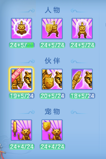 ScreenShot_2026-06-12_190512_245.png
