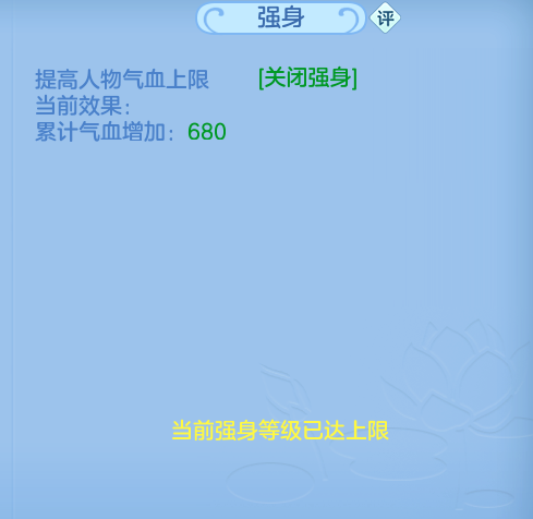 ScreenShot_2026-06-12_190517_027.png