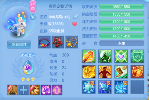 ScreenShot_2026-06-12_224603_353.png