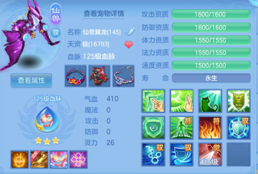 ScreenShot_2026-06-12_225233_039.png
