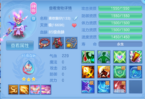微信图片_20260612105713_25_11548.png