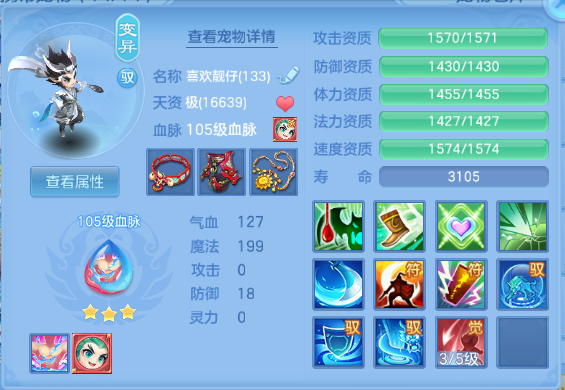 微信图片_20260612105736_29_11548.png