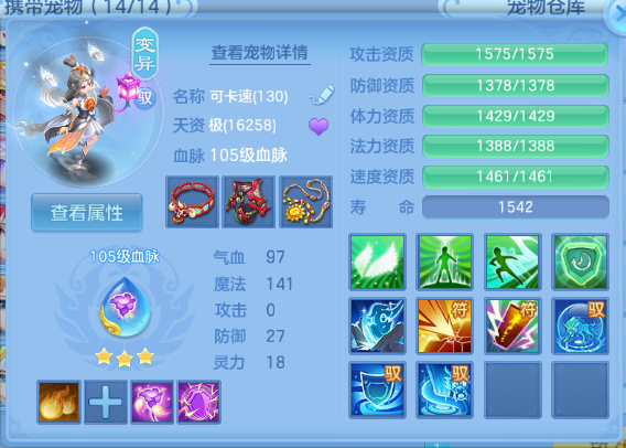 微信图片_20260612105915_37_11548.png