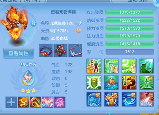 微信图片_20260612105902_35_11548.png