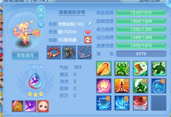 微信图片_20260612110123_42_11548.png