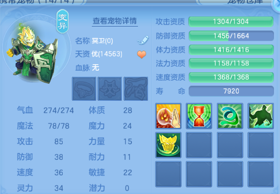 微信图片_20260612110139_43_11548.png