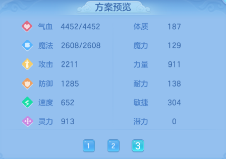 微信图片_20260612110214_49_11548.png