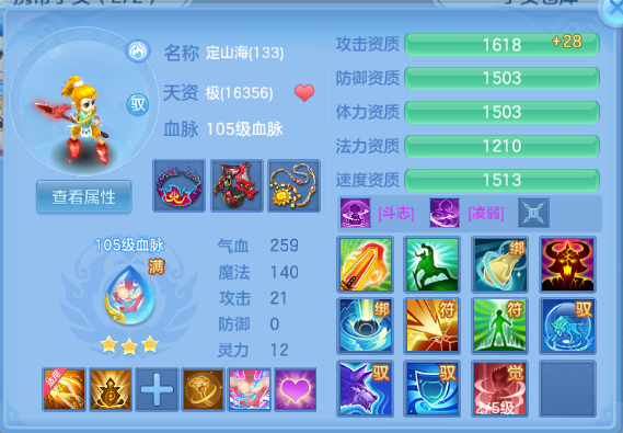 微信图片_20260612110148_44_11548.png
