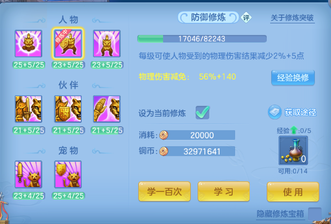 微信图片_20260612110218_50_11548.png