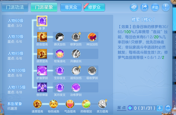 微信图片_20260612110222_51_11548.png
