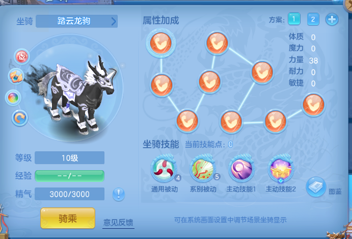 微信图片_20260612110234_53_11548.png