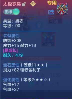 微信图片_20260612113940_24_11555.png