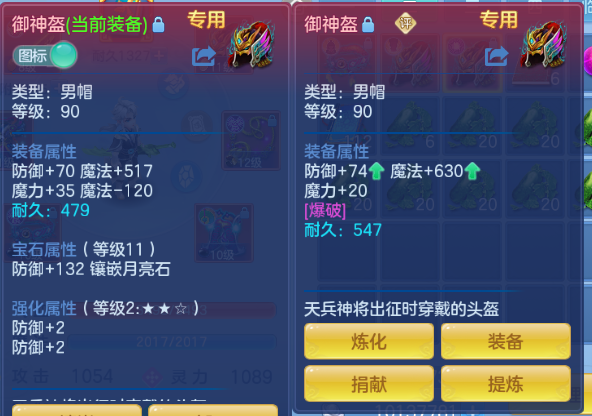 微信图片_20260612113935_23_11555.png
