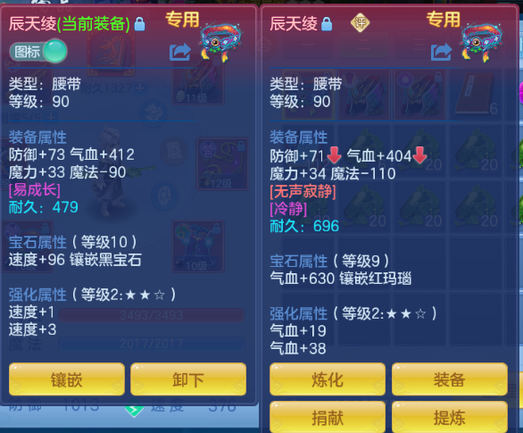 微信图片_20260612113952_26_11555.png