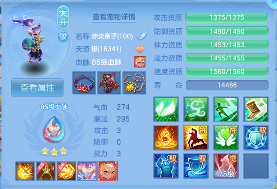 微信图片_20260612114137_36_11555.png