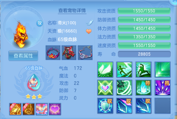微信图片_20260612114132_35_11555.png