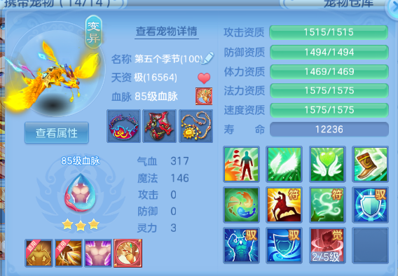 微信图片_20260612114143_37_11555.png