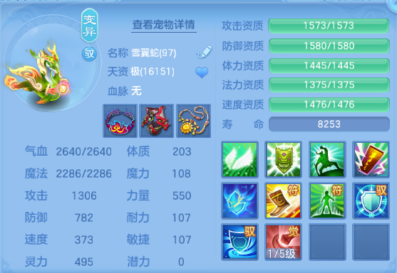 微信图片_20260612114204_40_11555.png