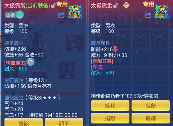 微信图片_20260612131134_155_6448.png