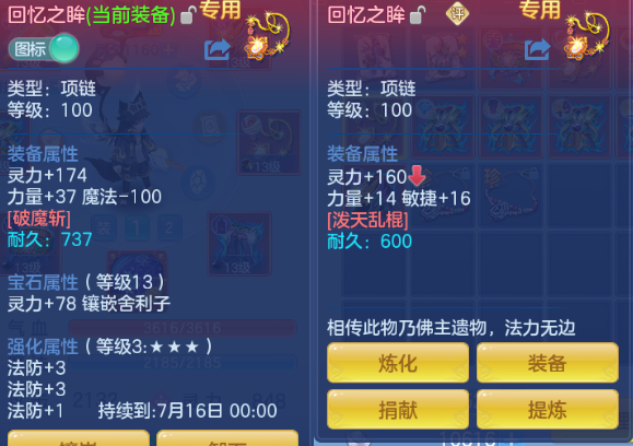 微信图片_20260612131202_158_6448.png