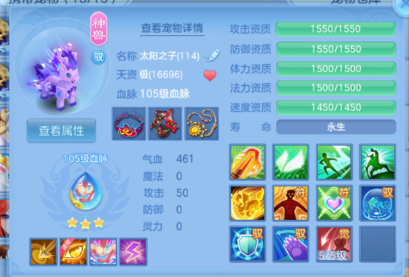 微信图片_20260612131235_164_6448.png