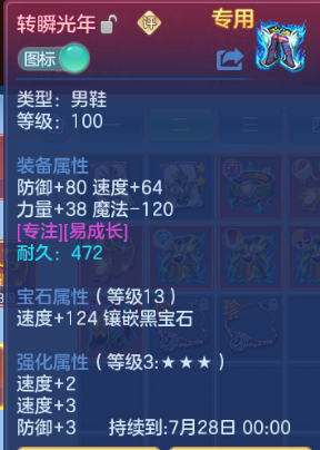 微信图片_20260612131212_160_6448.png