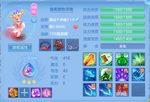 微信图片_20260612131245_166_6448.png