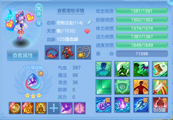 微信图片_20260612131325_170_6448.png