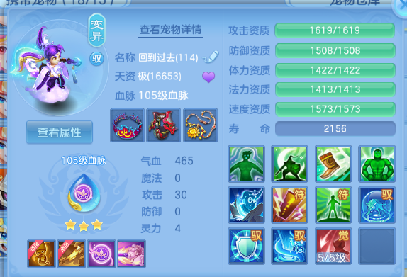 微信图片_20260612131505_183_6448.png