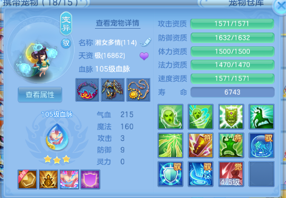微信图片_20260612131453_181_6448.png
