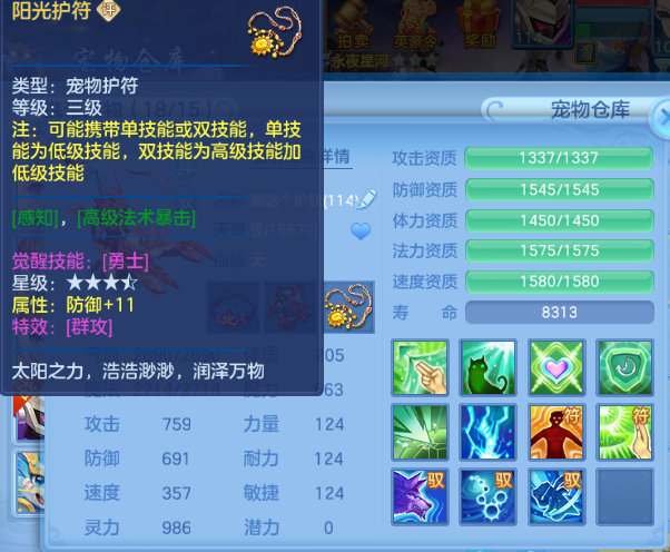 微信图片_20260612131448_180_6448.png