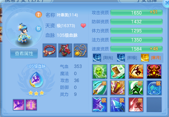 微信图片_20260612131610_187_6448.png