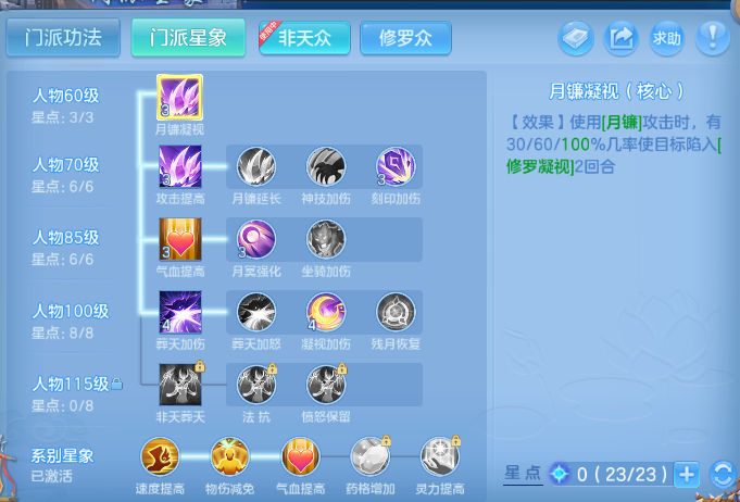 微信图片_20260612131716_193_6448.png