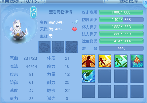 微信图片_20260612131913_204_6448.png