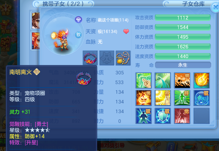 微信图片_20260612131951_206_6448.png